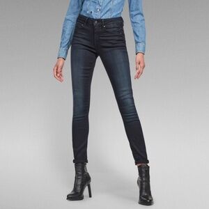 G Star Raw 3301 High Skinny Distressed Jeans